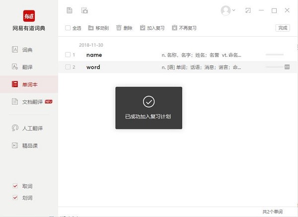 еʵ°湦ܽܺʹͼĽ̳