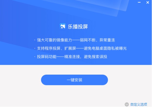 �ֲ�Ͷ����װ�̳̽���