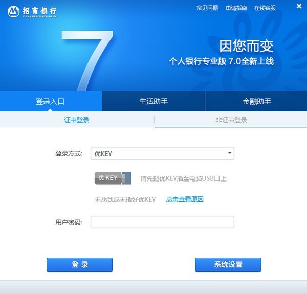 �������и���רҵ�湦�ܽ��ܺͳ����ʴ�