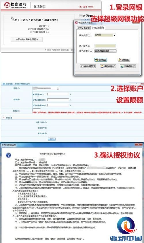 �������и���רҵ�湦�ܽ��ܺͳ����ʴ�