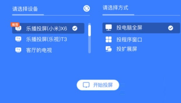 �ֲ�Ͷ����װ�̳̽���