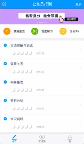 �۱ʹ������԰�ʹ�ý̳̽���