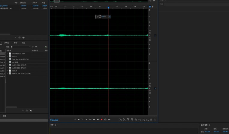 Adobe Audition¼ƺͱ༭ִ