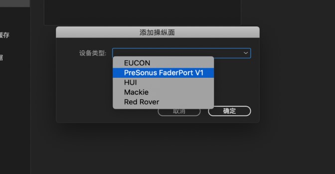 Adobe Audition¼ƺͱ༭ִ