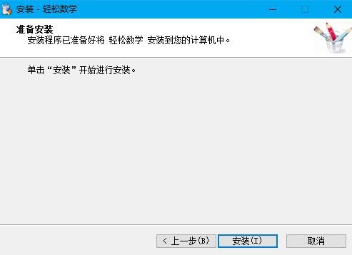 ѧٷ湦ܽܺͰװʹýѧ