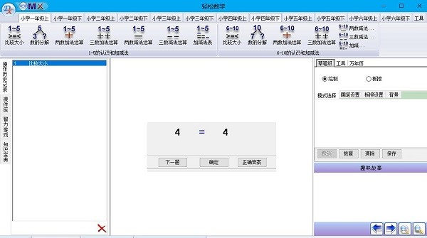 ѧٷ湦ܽܺͰװʹýѧ