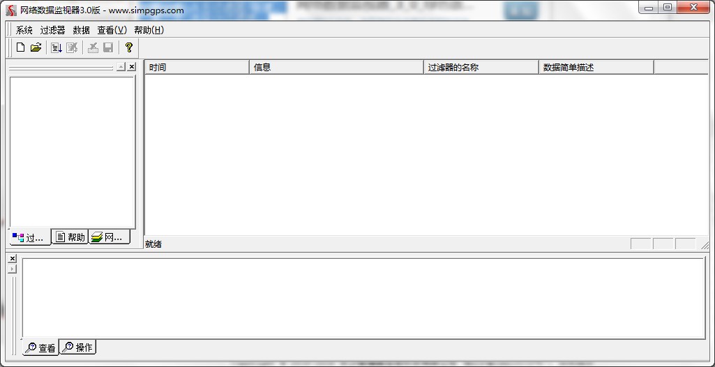 �������ݼ��������ܽ��ܺ�ʹ�ó���������