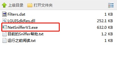 �������ݼ��������ܽ��ܺ�ʹ�ó���������