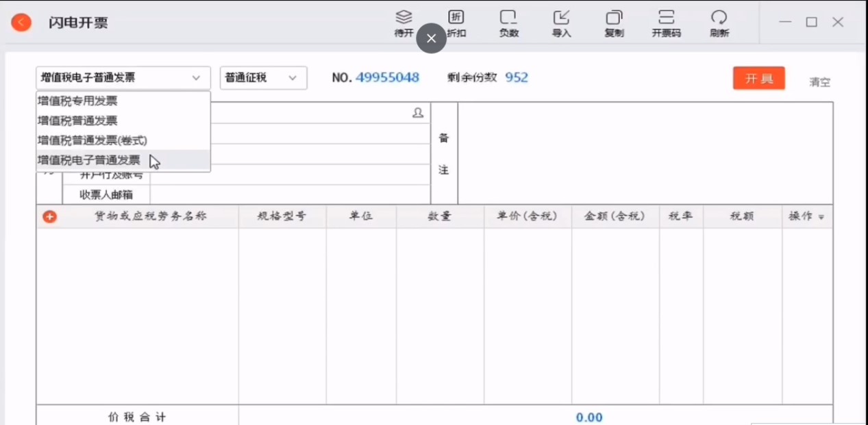 Ʊֵ԰ٷؿٿƱͼĽ̳