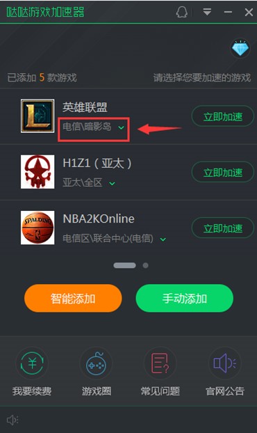 ���ռ��������ܽ��ܺͰ�װ��ѧ