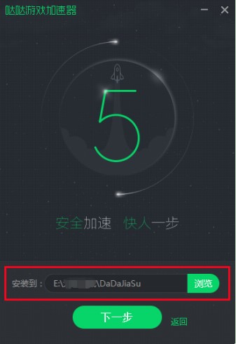 ���ռ��������ܽ��ܺͰ�װ��ѧ