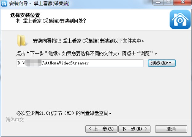 ���Ͽ��Ҳɼ��˰�װ�̳̺ͳ���������