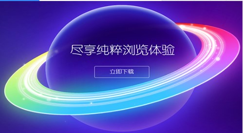 360������������°��������ÿ�ݼ�ͼ�Ľ̳�