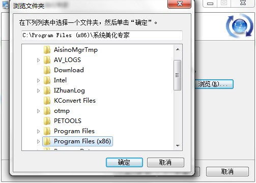 ϵͳ����ר�ҹٷ����ع����ص���ܺ�ͼ�İ�װ��ѧ