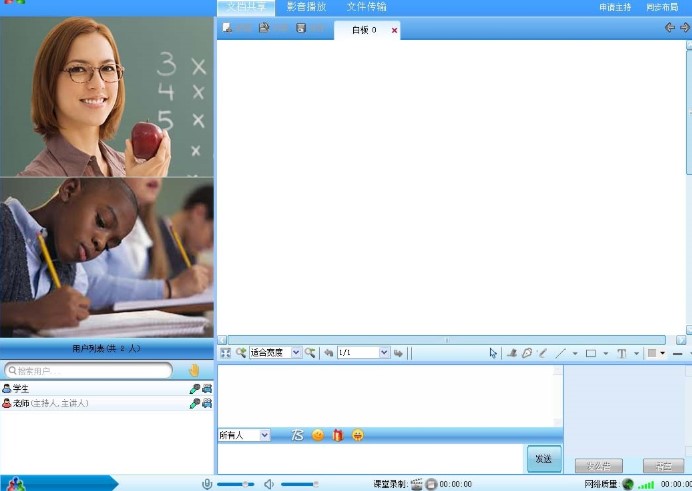 һһùٷعܽܺʹýѧ