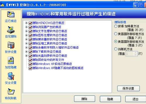 �ļ�����̽����δ򿪼����ļ�