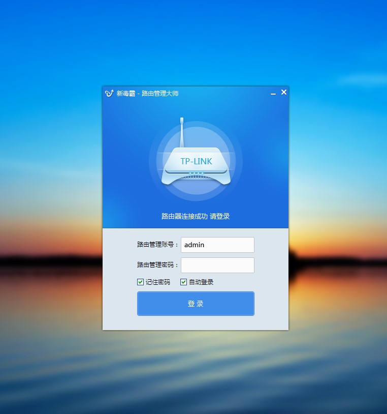 ·�ɹ�����ʦ������ɫ��ϸ���ܼ��������