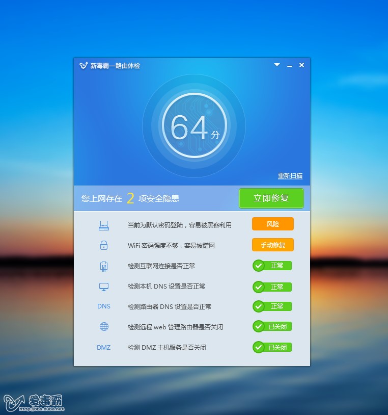 ·�ɹ�����ʦ������ɫ��ϸ���ܼ��������