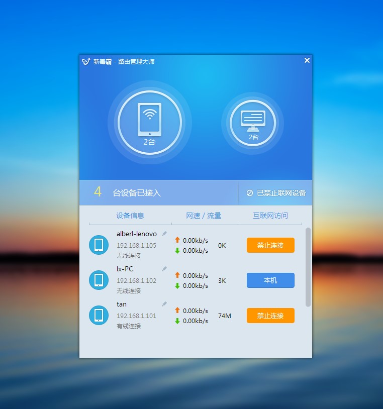 ·�ɹ�����ʦ������ɫ��ϸ���ܼ��������