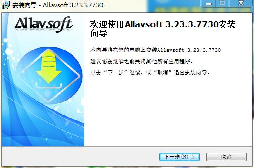 Allavsoftٰ氲װ