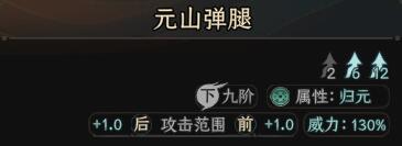 ̫ͻƳɹ-ͻƳɹôͼƬ2