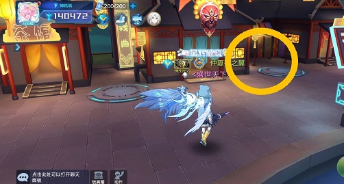 ŵƴͼģŵƴͼλ÷[ͼ]ͼƬ1