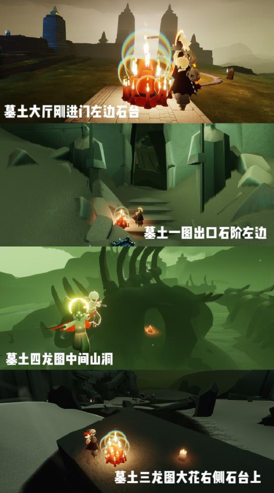 ����10.11������λ��ͼ��һ��-����10��11�մ�����λ������ͼƬ2