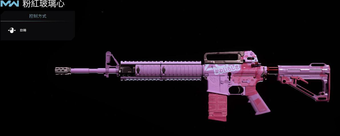 ʹ���ٻ�19�ۺ첣����Ƥ������ͼһ��-ʹ���ٻ�19�ۺ첣������ô��ͼƬ1