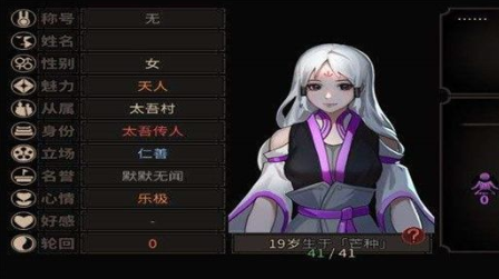 ̫�������񽡿��½������������-̫�������񽡿��½���ô��ͼƬ1