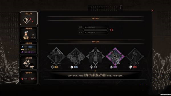 ̫���������������ɽ�ѧ-̫����������ô����ͼƬ1