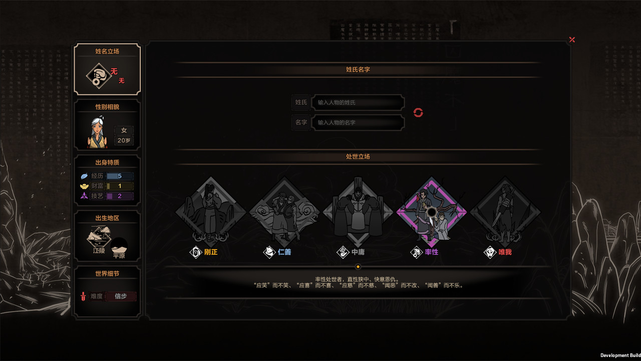 ̫����������а�������-̫����������а��ô��ͼƬ1