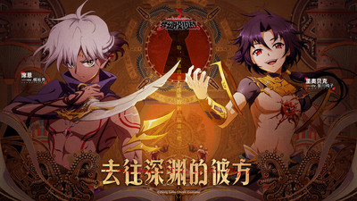 λģս106ո¹ 106ո»[ͼ]ͼƬ1