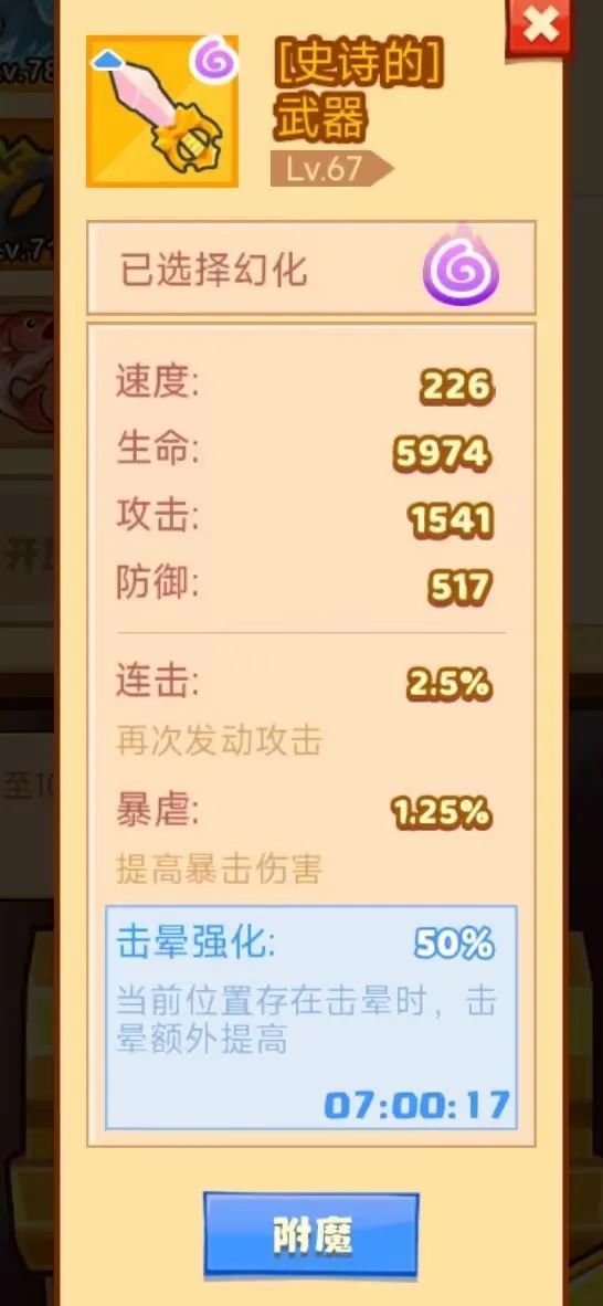 ʿŸħô ħԴȫ[ͼ]ͼƬ2