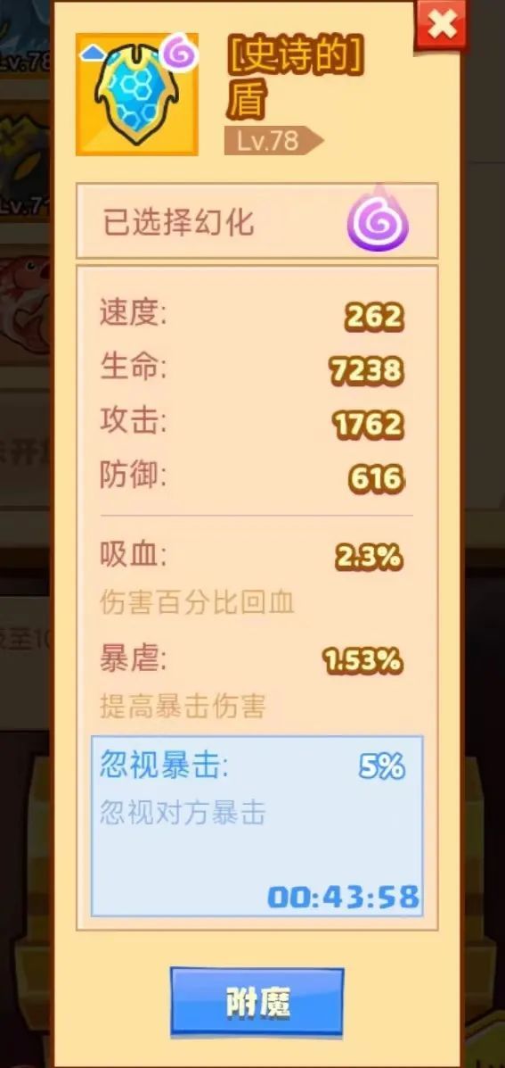 ʿŸħô ħԴȫ[ͼ]ͼƬ3