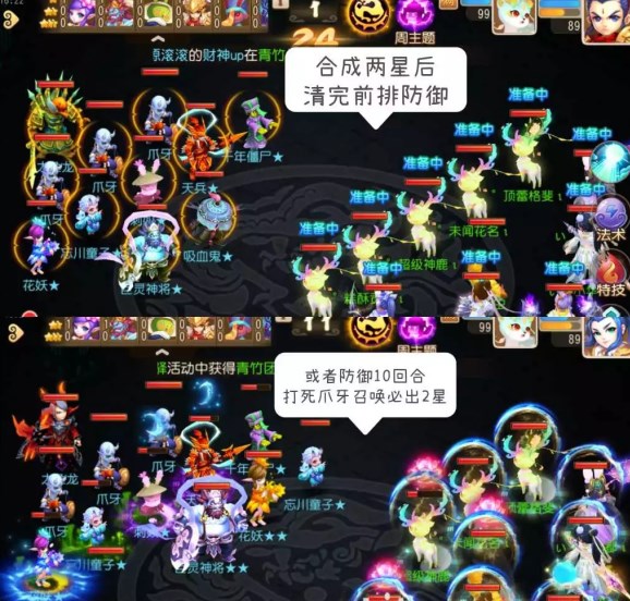 λη3ǻ2 3Ǻ2ǽ[ͼ]ͼƬ2