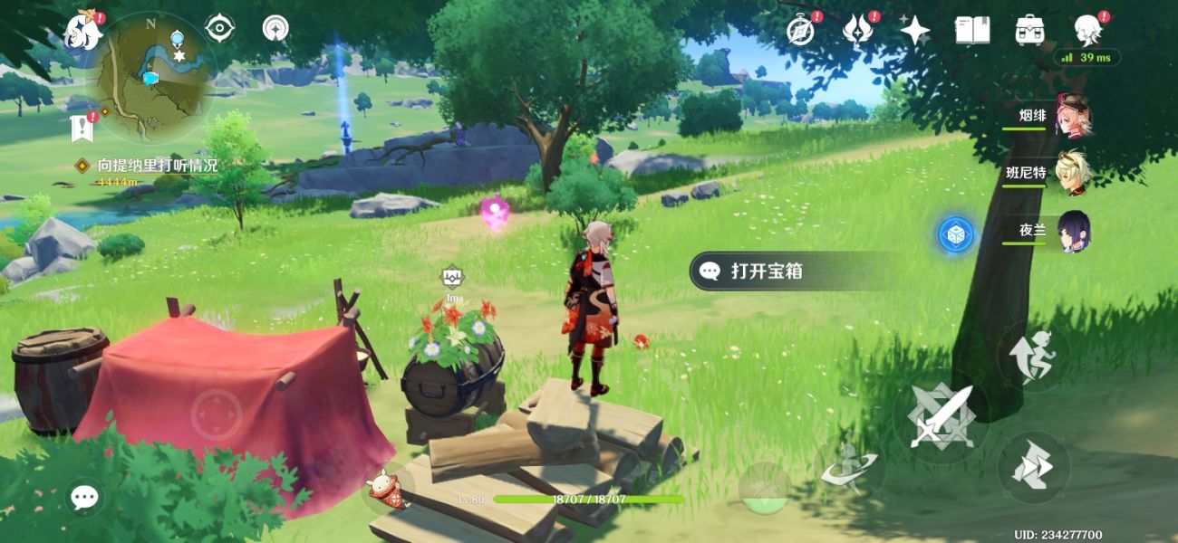 ԭظĺɫ ظĺɫĵףԸλһ[ͼ]ͼƬ4