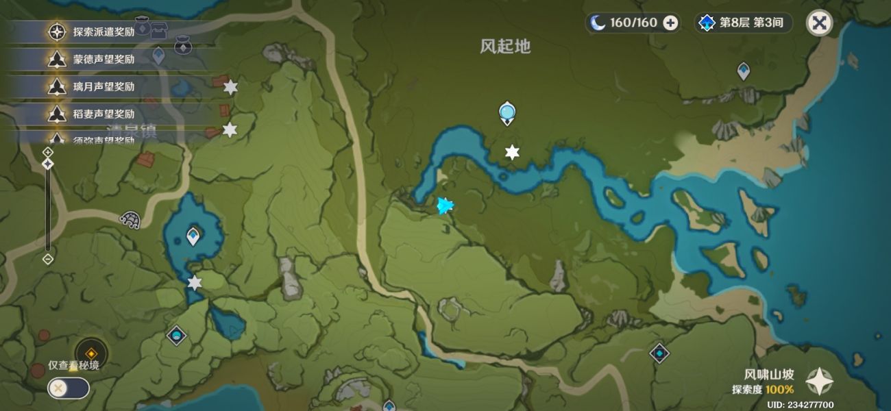 ԭظĺɫ ظĺɫĵףԸλһ[ͼ]ͼƬ5