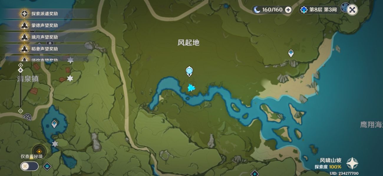 ԭظĺɫ ظĺɫĵףԸλһ[ͼ]ͼƬ3