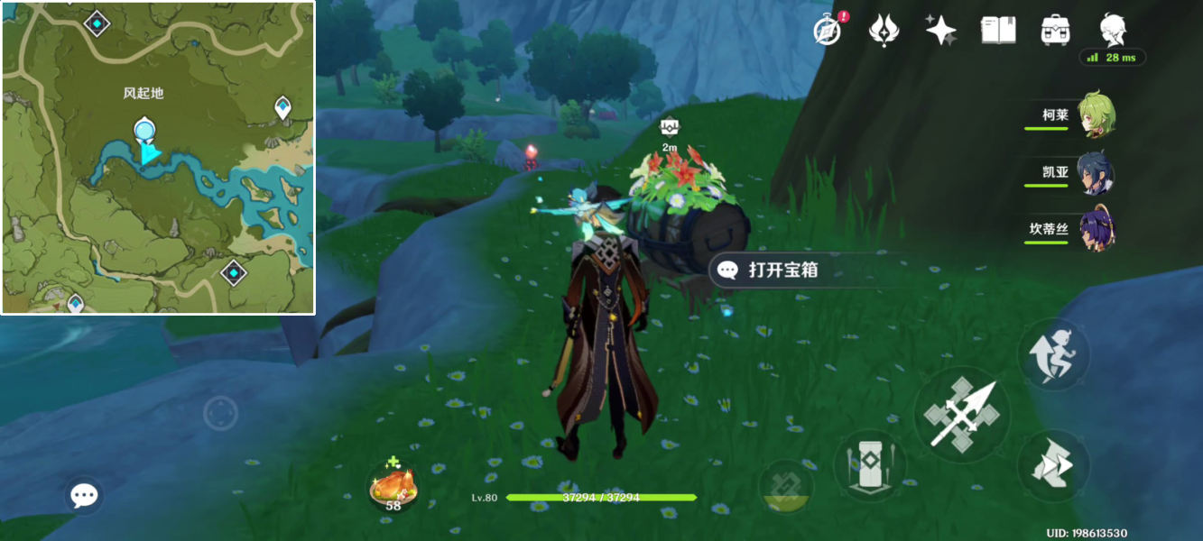 ԭظĺɫ ظĺɫĵףԸλһ[ͼ]ͼƬ10