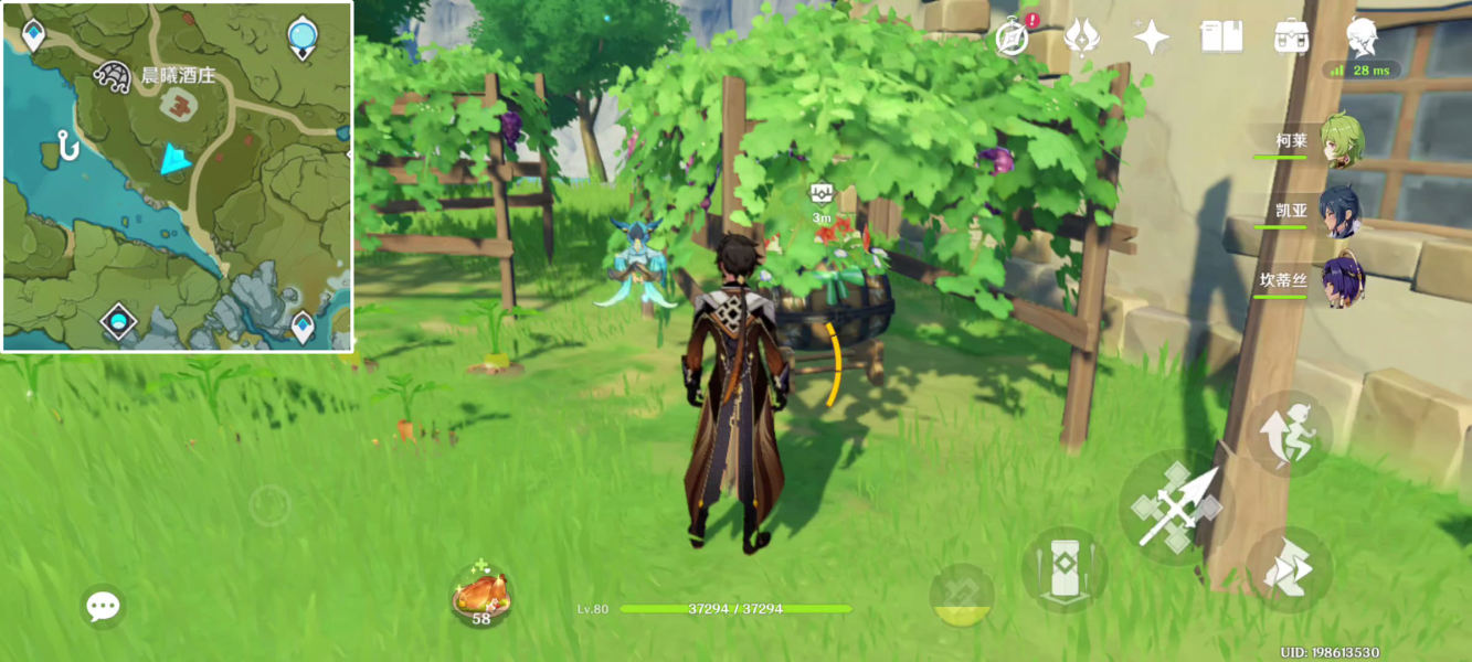 ԭظĺɫ ظĺɫĵףԸλһ[ͼ]ͼƬ13