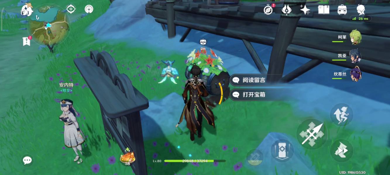 ԭظĺɫ ظĺɫĵףԸλһ[ͼ]ͼƬ7