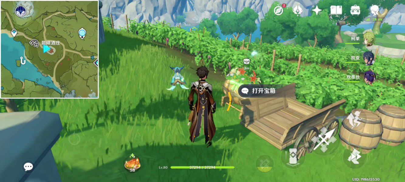 ԭظĺɫ ظĺɫĵףԸλһ[ͼ]ͼƬ12