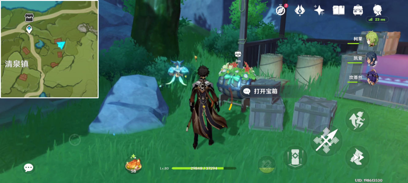 ԭظĺɫ ظĺɫĵףԸλһ[ͼ]ͼƬ9