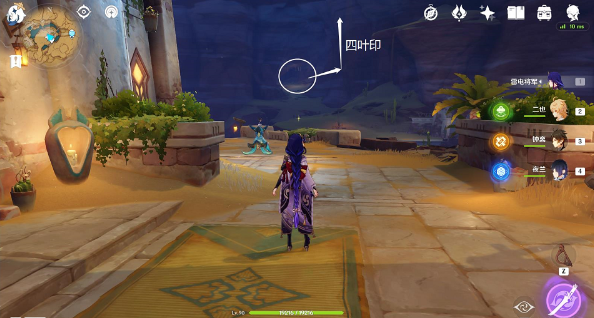 ͼԭɳêؾ·,ԭɳêؾô