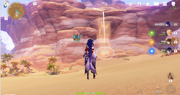 ͼԭɳêؾ·,ԭɳêؾô