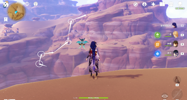 ͼԭɳêؾ·,ԭɳêؾô