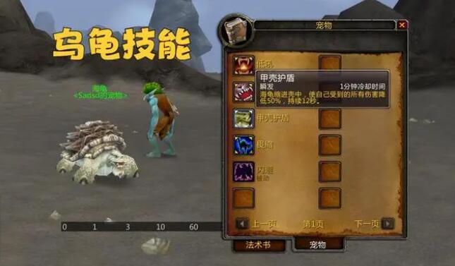 ͼħwlk˳Ƽ,ħwlk˳﹥