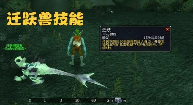 ͼħwlk˳Ƽ,ħwlk˳﹥