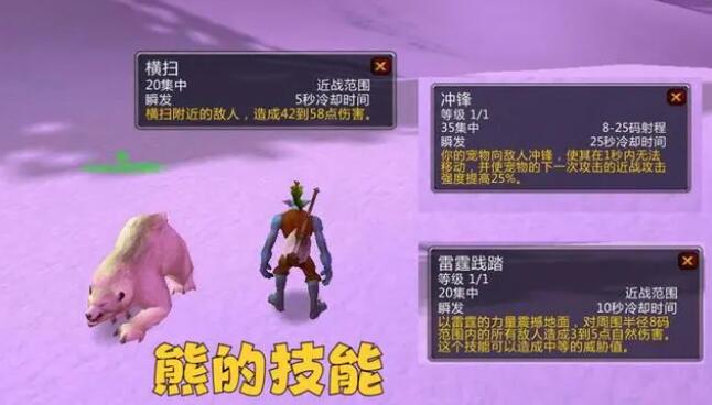 ͼħwlk˳Ƽ,ħwlk˳﹥