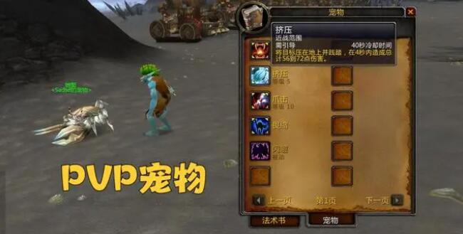 ͼħwlk˳Ƽ,ħwlk˳﹥